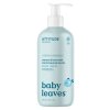 i2 shampoo a body wash