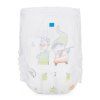 Baby Charm Super Dry PANT vel. 5 (12 - 17 kg) 20 ks
