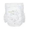 Baby Charm Premium Super Dry Flex vel. 6 XL, 13-18 kg, 26 ks